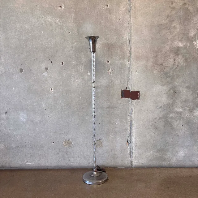 Vintage Lucite Lamp
