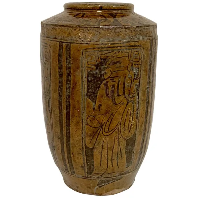 Chinese Storage Jar