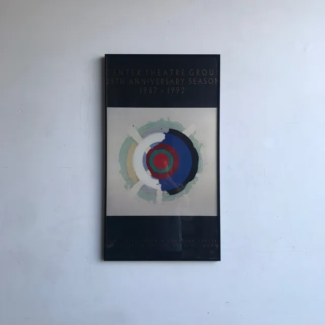 Kenneth Nolan exhibition poster