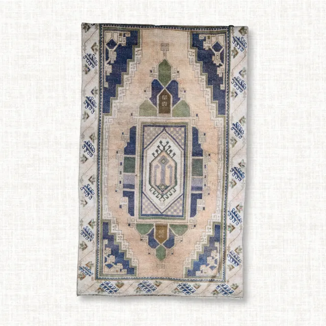 Sapphire Step Vintage Geometric Rug